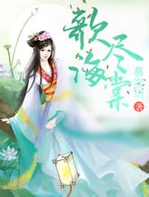 2024澳门天天开彩大全北京武博会